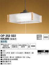 OP252022