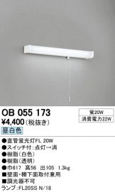 OB055173