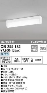 OB255182