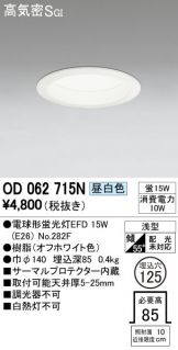 OD062715N
