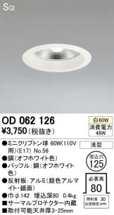 OD062126