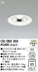 OD062302