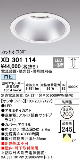 XD301114