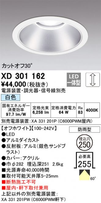 XD301162