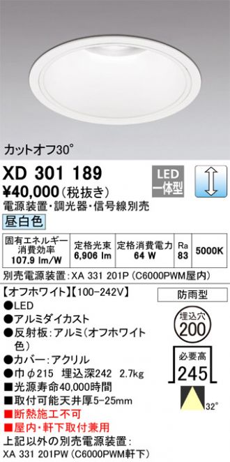 XD301189