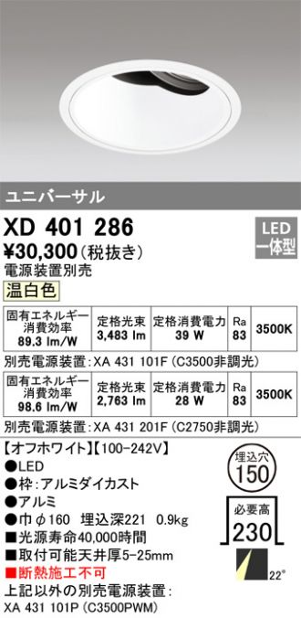 XD401286