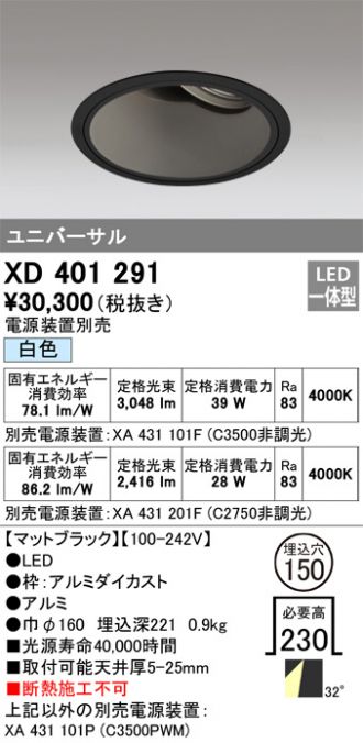 XD401291