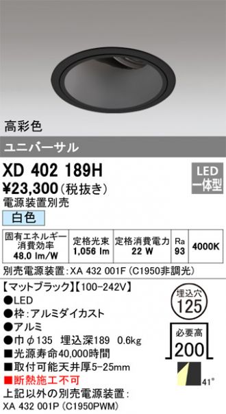 XD402189H