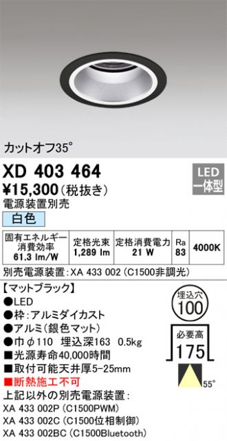 XD403464