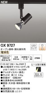 OX9727