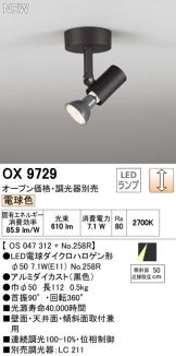 OX9729