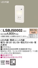 LSBJ50002