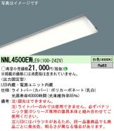 NNL4500EWLE9