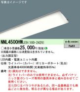 NNL4500HWLE9