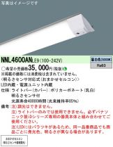 NNL4600ANLE9