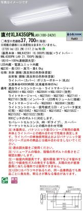 XLX435GPNLA9
