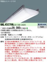 NNL4507HNLE9