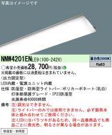 NNW4201ENLE9