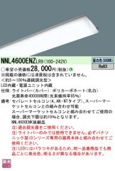 NNL4600ENZLR9