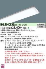 NNL4600EWZLR9