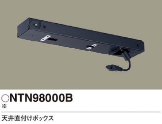 NTN98000B