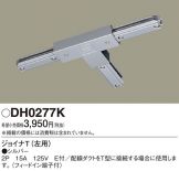 DH0277K