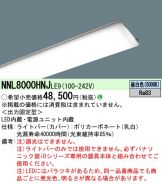 NNL8000HNJLE9