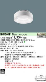 NNU240117KLE9
