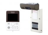 VL-SDM310-T