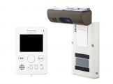 VL-SDM310-W