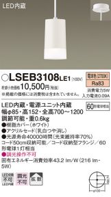 LSEB3108LE1