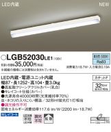 LGB52030LE1