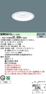 NDW06610LE1