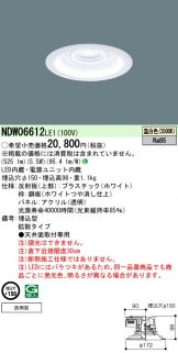 NDW06612LE1