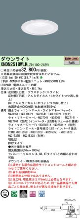 XNDN2518WLKLZ9