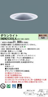 XNDN2530SLKLE9