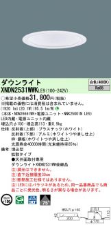 XNDN2531WWKLE9