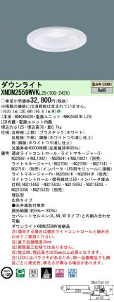 XNDN2559WVKLZ9
