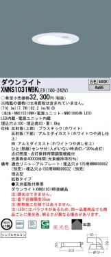 XNNS1031WBKLE9