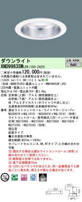 XND9983SWLR9