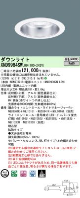 XND9984SWLR9