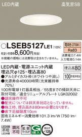 LSEB5127LE1