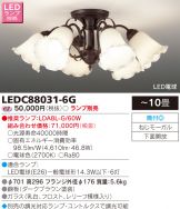 LEDC88031-6G
