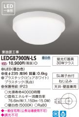 LEDG87900N-LS