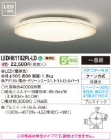 LEDH81182PL-LD
