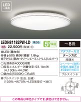 LEDH81182PW-LD