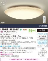 LEDH81382L-LD