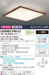 LEDH81748-LC