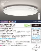 LEDH84806-LC