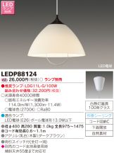 LEDP88124